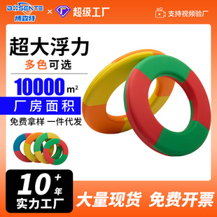 常州救生圈